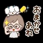 素敵シニア猛暑を乗り切る【文字大きめ】9