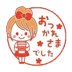 動く♪♡おだんごガール♡ハンコ風