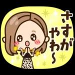 【関西弁】大人女子の日常 ×大阪府