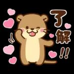 コツメカワウソ♡ラブラブ6