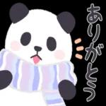 いってらっしゃい	(ﾉω<`*)ｫｩｰ!!