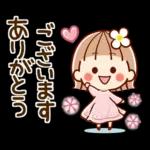 ずっと使える③♡可愛い女子(おかっぱ)
