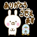 おはようございます〜	すてきな一日や🍧 