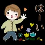 普通に大人女子　もう秋ですね (秋編)