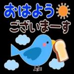 お