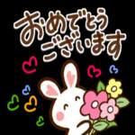 ❤️ほっこり癒し系❤️ハート耳のうさぎさん_