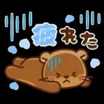 コツメカワウソ♡ラブラブ6