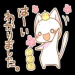 ごちゃっと。2_-～～