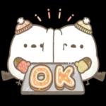 おつかれ
さまです