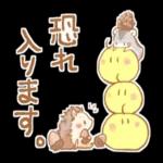 ごちゃっと。2_-～～