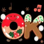 今日も一日お疲れ様でした (*≧m≦*)