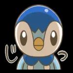 おはようございます。ーーよろしくね