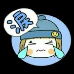 冬に便利なスタンプ♡