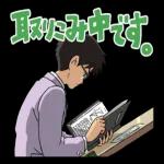 バルス！」などジブリ作品といえばの名セリフ＆名シーンが揃ったスタンプが登場です😆