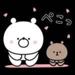 ガーリーくまさんの春