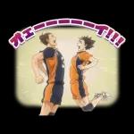 ハイキュー!!しゃべるスタンプ!!第7弾