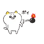 ねこちゃんとうさちゃんだもの