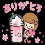 【春】あなたなら使いこなせるわ