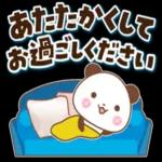 ずっと使える大人のあいさつ♪