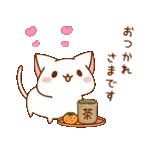 新しいメールがチェックしました