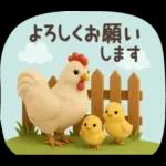 【３D】北欧かわいい日常・秋