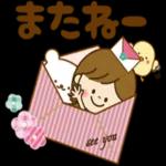 使いやすいよりどりセット_【