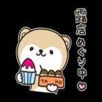 花火大会ーーきれい〜