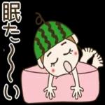 デカ文字！アメちゃんの初秋挨拶