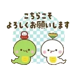 【２０２５巳年】幸せ運ぶ♡白ヘビさん