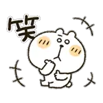 超人気スタンプ🔥🔥🔥   