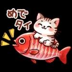 猫のつめあわせ④【ダジャレ】