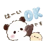 通話中📞📞📞電話に出ています☎️🗣️