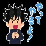 大人かわいい気持ちことば集♪