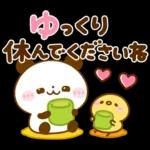 夢幻の迷路冒険