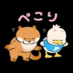 可愛い嘘のカワウソ×サンリオキャラ