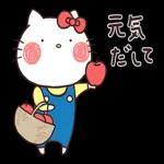 元気出して〜頑張ってね！