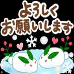 今日も一日お疲れ様でした (*≧m≦*)