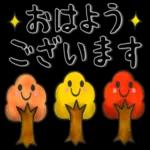 シンプルでかわいい、日常使えるスタンプです〜