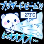 シンプルで使いやすいあいさつスタンプ☆