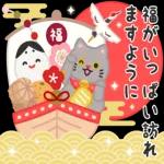 今年もお世話になりました