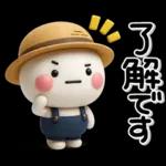 毎年使える♡みんなの秋のスタンプ
