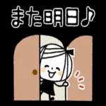 大丈夫ですか？ゆっくり休んでくださいね〜