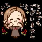 秋冬♡大人女子の日常【再販】