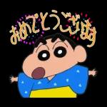 夏だゾ！クレヨンしんちゃんアニメスタンプ