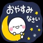 暑いから気をつけてね