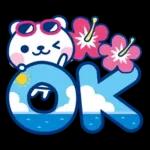 夏クマ・デカ文字だね！