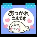 毎年使える♡夏の海の生きものスタンプ