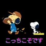 スヌーピー　PEANUTS SPORTS