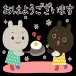 うさぎのおともだち★日常