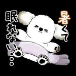 動く犬さん 2025 「暑い夏」